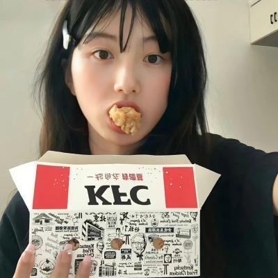 不规则的爱